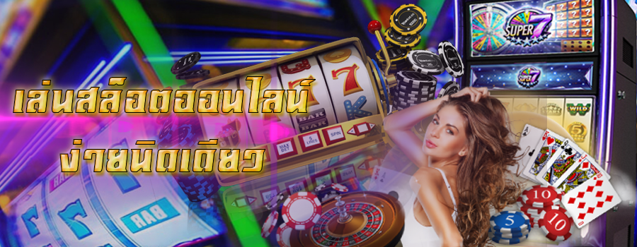 Four of the most easy to break slot games 2020 of Biobet camp, easy to break, get real money for sure!